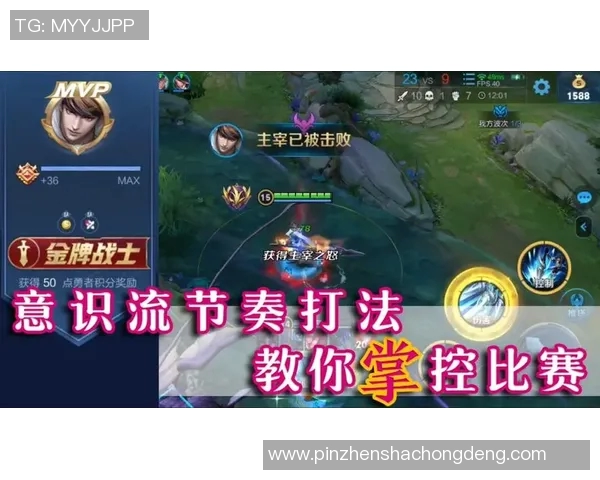 实况足球2013键盘操作技巧详解助你轻松掌控比赛节奏与技巧