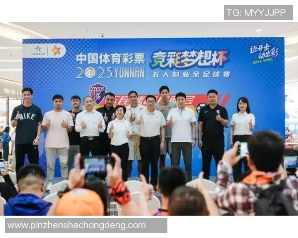 中国足球彩票网助力球迷畅享精彩赛事投注体验与最新资讯分享